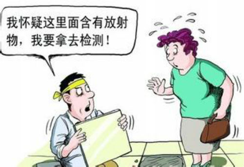 理性認識大理石輻射三誤區(qū)