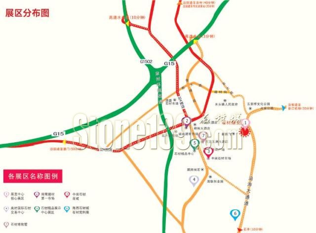 水頭石博會,海西石材城,水頭石材博覽會 水頭石博會,海西石材城,水頭石材博覽會