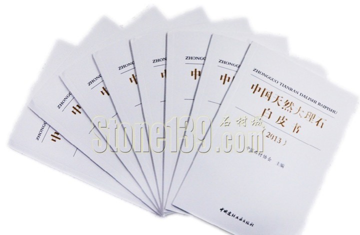 點(diǎn)擊打開原圖