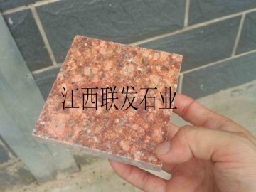 江西花崗巖生產映山紅富貴紅仙人紅光澤紅石材