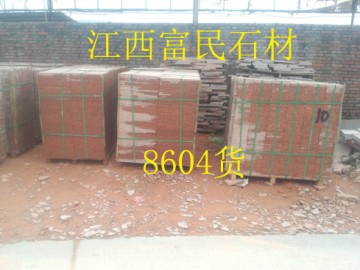 批發大理石花崗巖映山紅貴妃紅富貴紅火燒板荔枝板光板石材