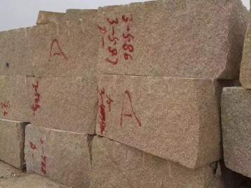 隨州黃金麻荒料供應