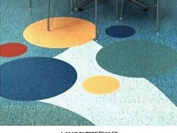 防靜電環氧地坪 承接防靜電地坪工程　防靜電地坪包工包料