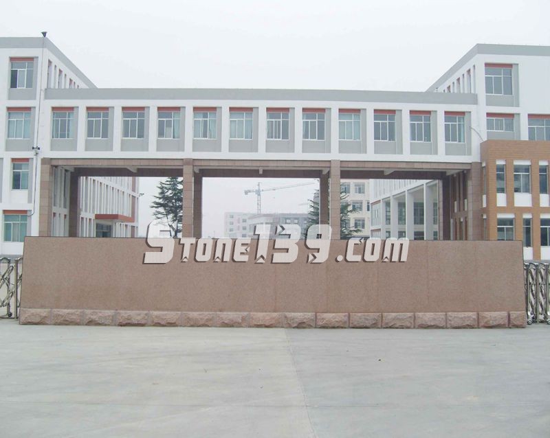 山東五蓮縣華城礦業大型門牌石欣賞