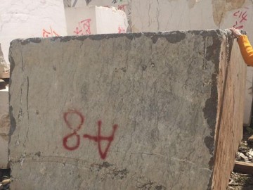 奧斯塔灰大理石荒料