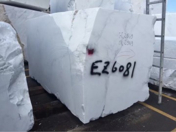 魚(yú)肚白大理石荒料