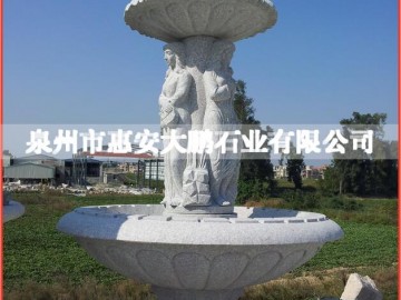 專業生產 園林廣場噴水池 室外噴水池石雕