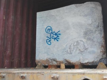 香妃玉蘭大理石荒料