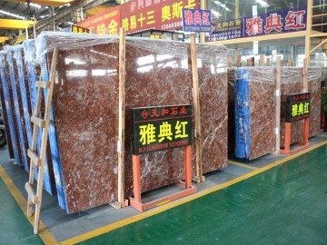 紅色大理石新品 雅典紅供應