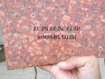 江西映山紅石材廠家供應商