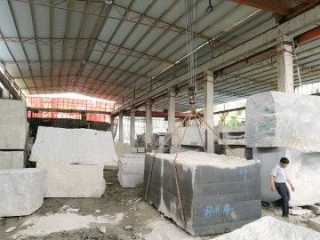 花崗巖荒料加工車間