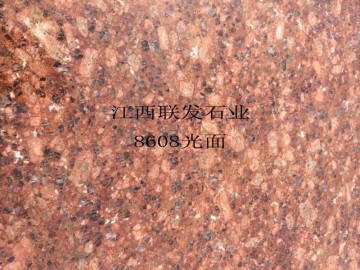 江西紅色石材代代紅石材映山紅石材供應商