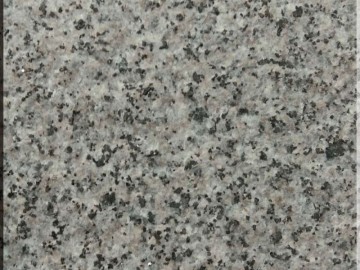 喬治亞灰火燒面