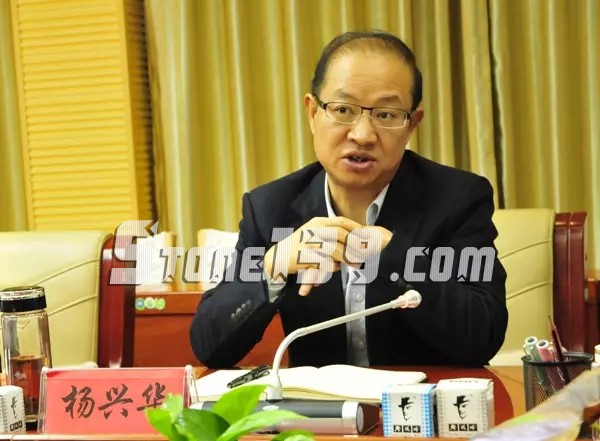 2017開工大吉 集齊石材圈最新資訊