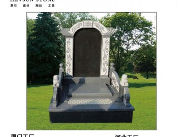 國(guó)碑；陵園；中式墓碑；花崗巖墓碑
