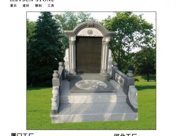 國碑；陵園；中式墓碑；花崗巖墓碑