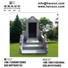 中式陵園傳統墓碑