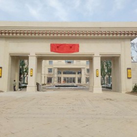 隨州黃金麻 小區住宅大門裝飾效果