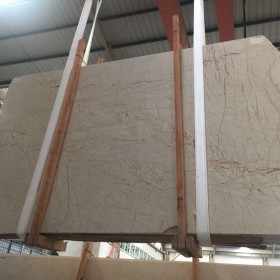 愛(ài)丁堡米黃