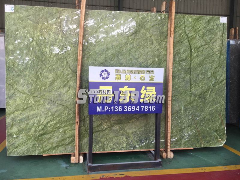 丹東綠大板現貨