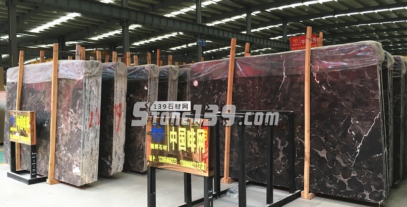 中國(guó)啡網(wǎng)大理石Chinese Emperador