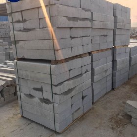 芝麻灰路沿石成品供應