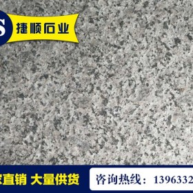 山東五蓮芝麻灰火燒面供應