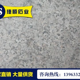 五蓮灰火燒面產品供應