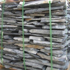 不規則板巖碎板 江西瓦板