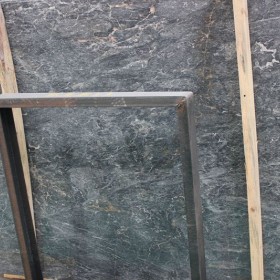 圣羅蘭灰大理石