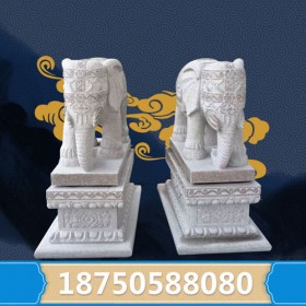 石雕大象庭院鎮宅擺件 多種款式規格選擇 公母石雕大象價格公道