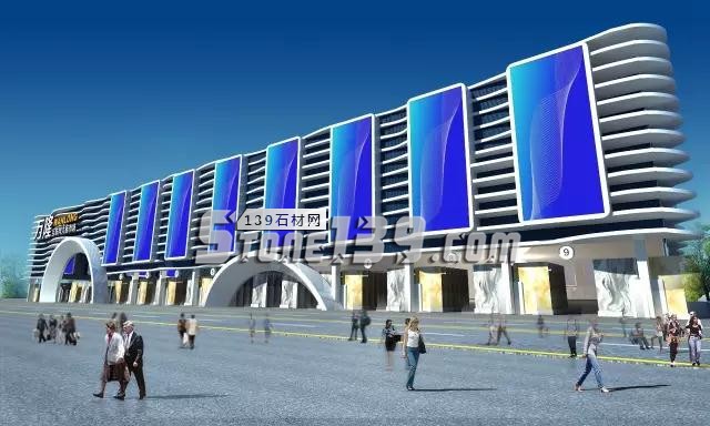 萬隆石業傾力打造為“大數據智能石材采購中心”