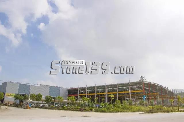 互聯網市場大板市場 萬隆石業傾力打造為“大數據智能石材采購中心”