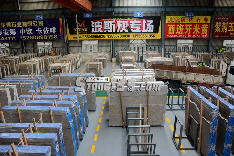 盈茂石業(yè)—水頭波斯灰大理石專場(chǎng)