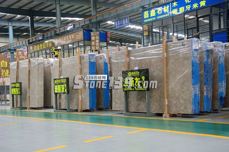 盈茂石業(yè)—水頭波斯灰大理石專場(chǎng)