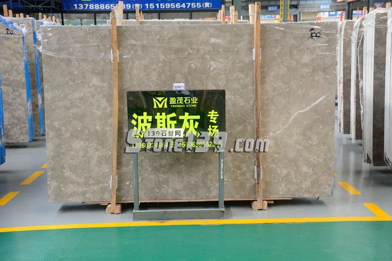 盈茂石業(yè)—水頭波斯灰大理石專場(chǎng)