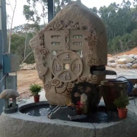 園林擺設 流水魚缸五福臨門