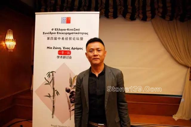 臻磊石業（福建）董事長許長城