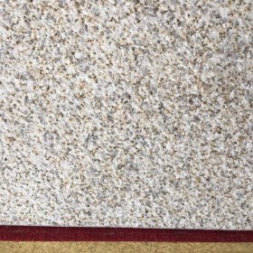 湖北隨州黃金麻 中黃荔枝面