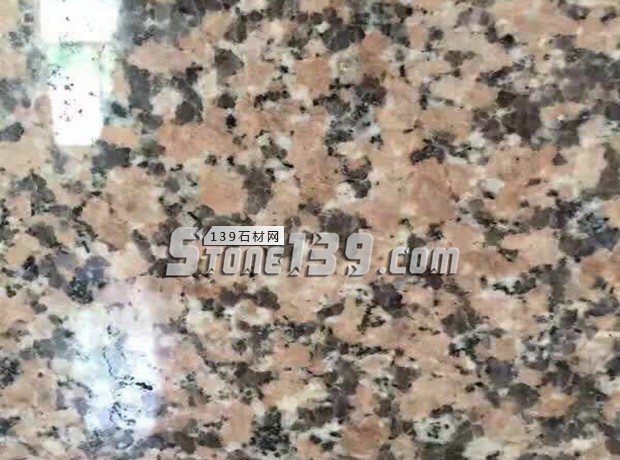 河南廣豫石業主營芝麻白/芝麻灰/黃銹石/泌陽紅等花崗巖產品