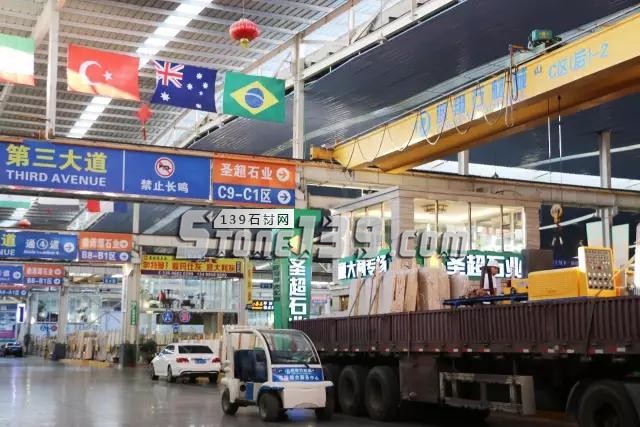 水頭石材市場(chǎng)風(fēng)起云涌,你我都將作為見(jiàn)證者