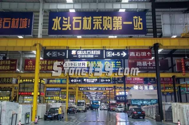 水頭石材市場(chǎng)風(fēng)起云涌,你我都將作為見(jiàn)證者