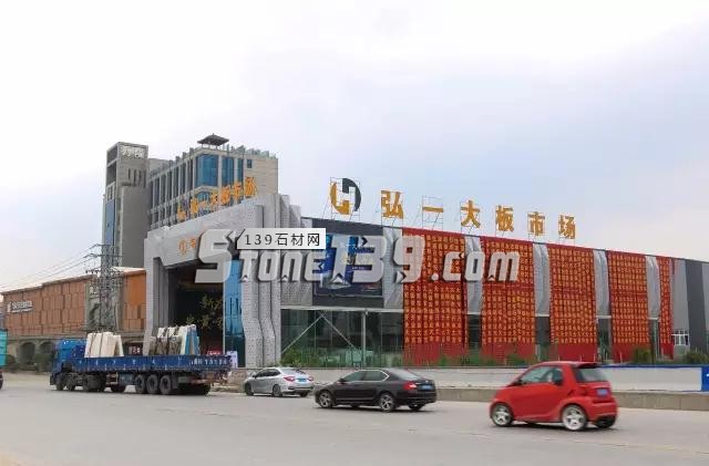 水頭石材市場(chǎng)風(fēng)起云涌,你我都將作為見(jiàn)證者