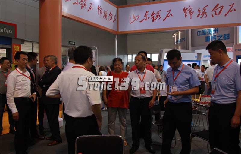 2017中國(guó)國(guó)際北方石博會(huì)暨 第十一屆青島國(guó)際石材展隆重開(kāi)幕