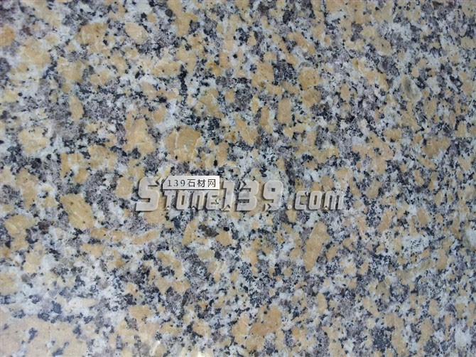 阿拉善石材產(chǎn)品(花崗巖)介紹