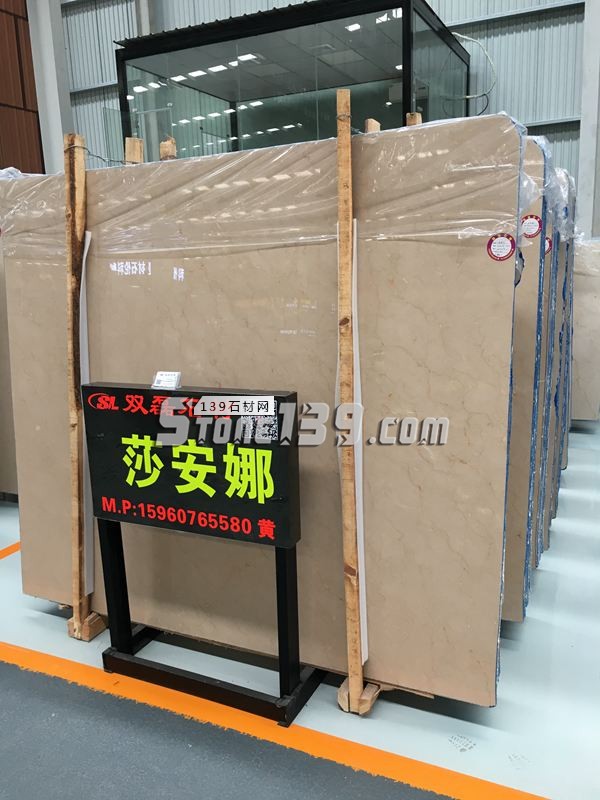 銘揚&雙磊石材主營紅線莎安娜等大理石產品