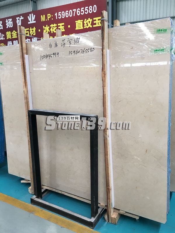 銘揚&雙磊石材主營紅線莎安娜等大理石產品