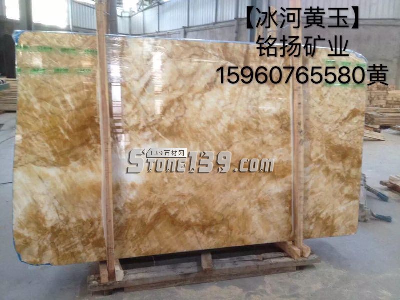 銘揚&雙磊石材主營紅線莎安娜等大理石產品