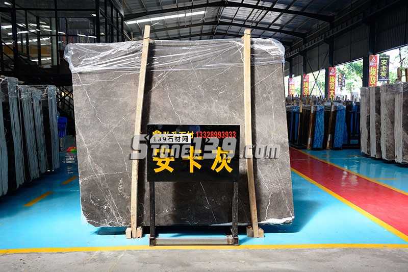 弘升石業主營大理石安卡灰、淺色古堡灰、勞倫絲金