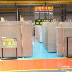 水頭凱撒灰大板現貨供應